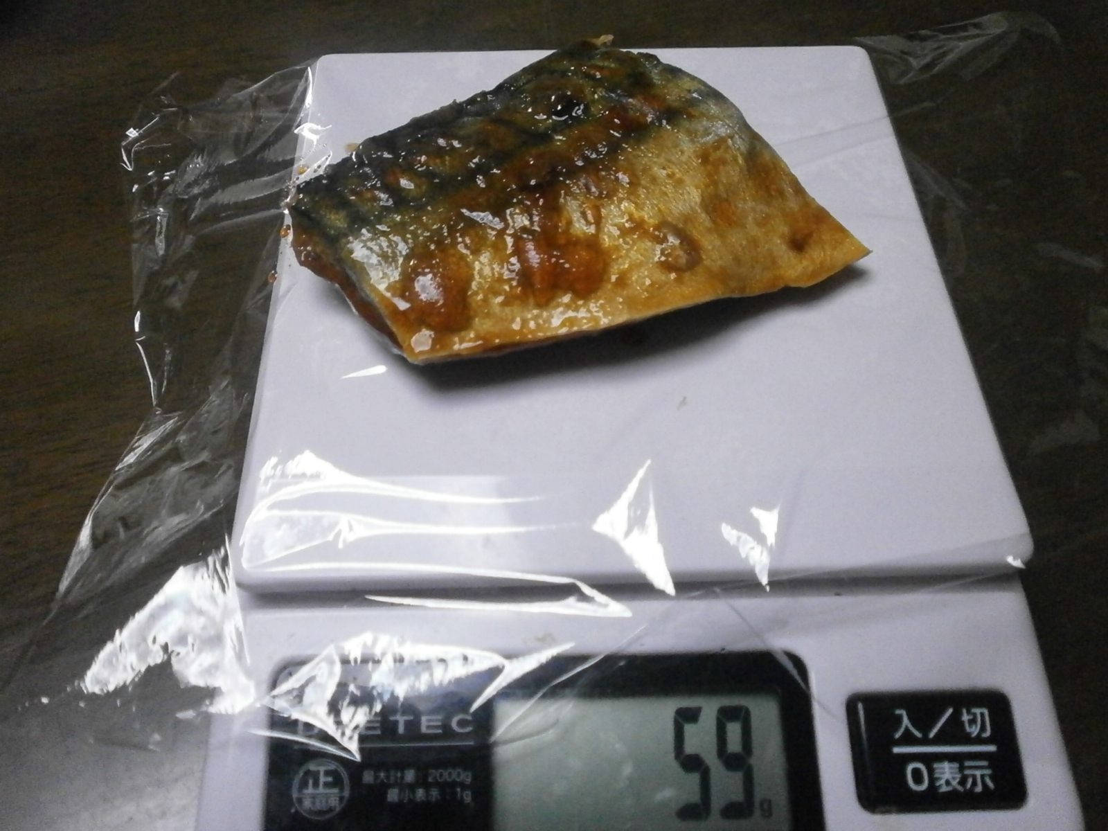 姜鯖魚